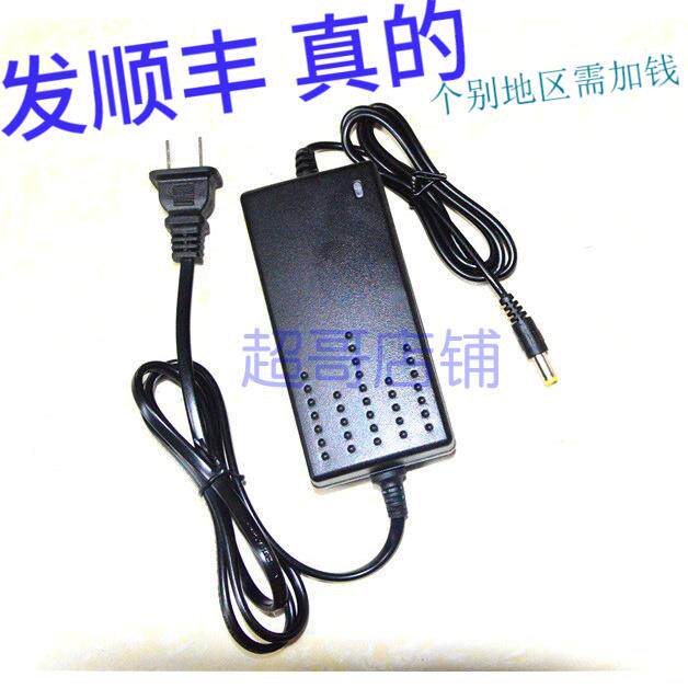 帝克 68F 68V 锂电池充电冲击电动扳手 有刷 无刷套筒风炮 充电器