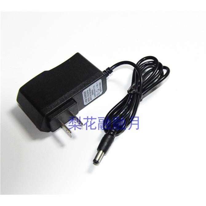 小太阳 T161 强光手电筒 充电器 ZY-F504R