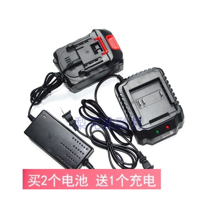 德立士 198V 338TV 688V无刷电动扳手角磨机电钻 锂电池 充电器