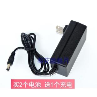 VC802 VC801 VC803锂离子电池吸尘器充电器26V电源线 26V 奥克斯