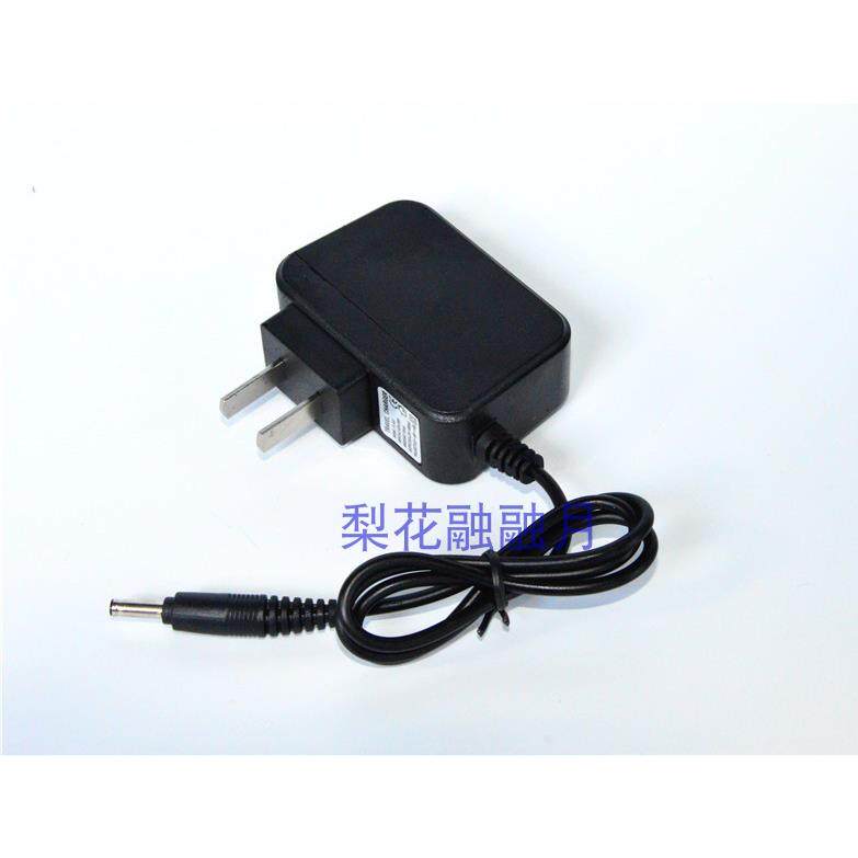 SMALL SUN小太阳ZY-R812 T6 R829 R808 R809 T58强光手电筒充电器