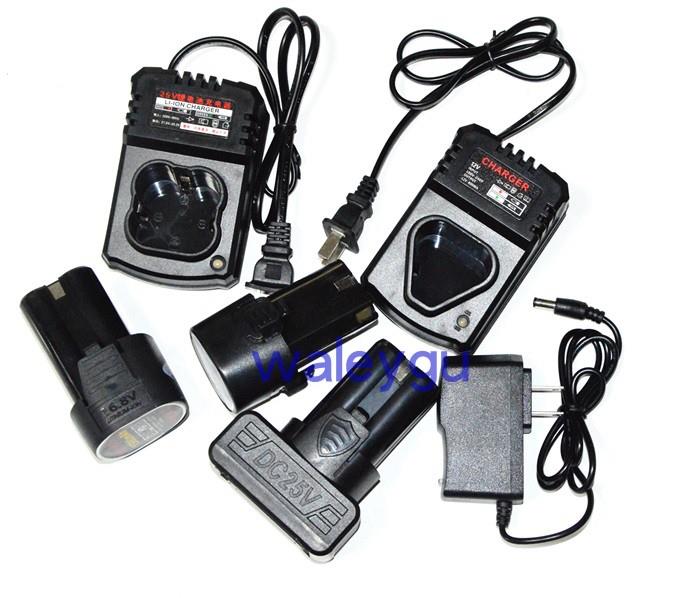 卡瓦尼12V16.8V25V锂电钻充电钻手钻电动刀锂电池充电器座充