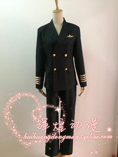 冲上云霄2影视男女同款cos机长服空少制服西服机师套装工厂直销