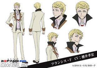 文豪野犬第二季 弗朗西斯·斯科特·基·菲茨杰拉德cosplay