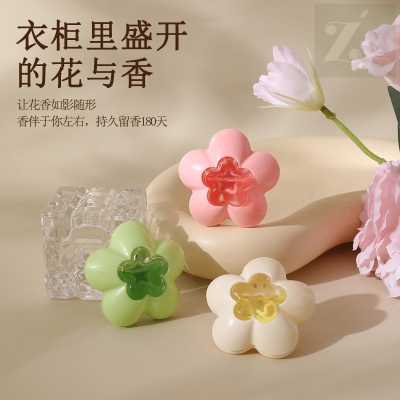 衣柜香薰粘贴除臭去异味持久留香家用室内抽屉挥发空气清新剂