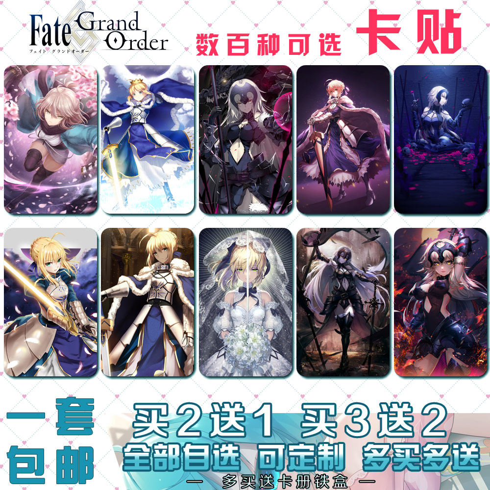 Fgo Fate Grand Order迦勒底剪贴簿 中谷作品集人气手游命运 冠位指定fgo短篇漫画集八篇扣人心弦的故事短篇作品集天闻角川 图片价格品牌报价 原仓数据