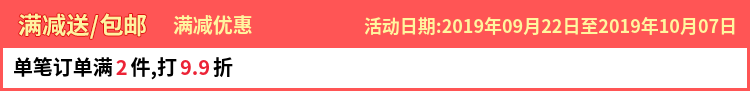 竹席09米单人凉席15单双人夏季08宿舍12学生90