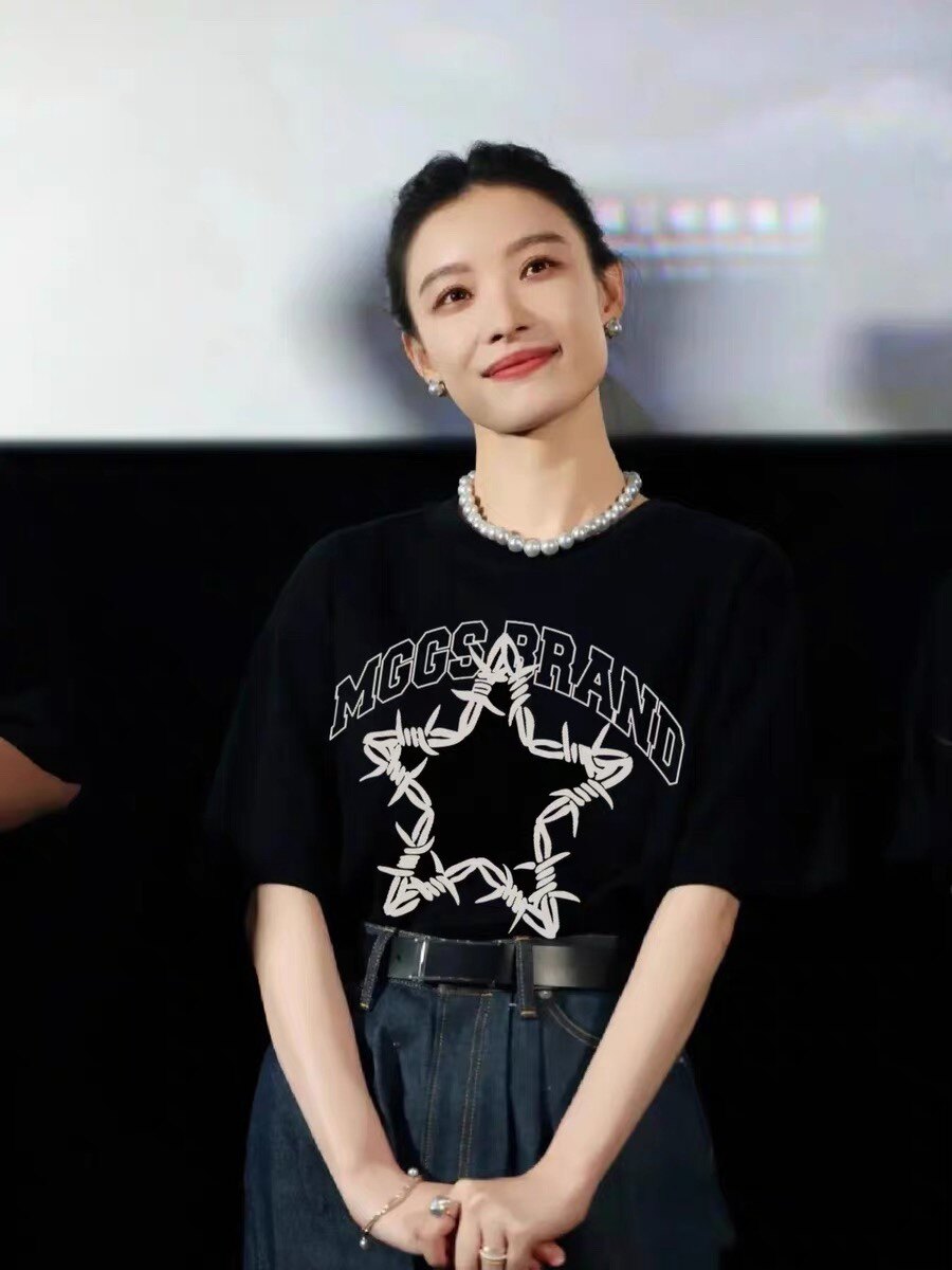 消失的她倪妮明星同款夏日潮牌简T恤