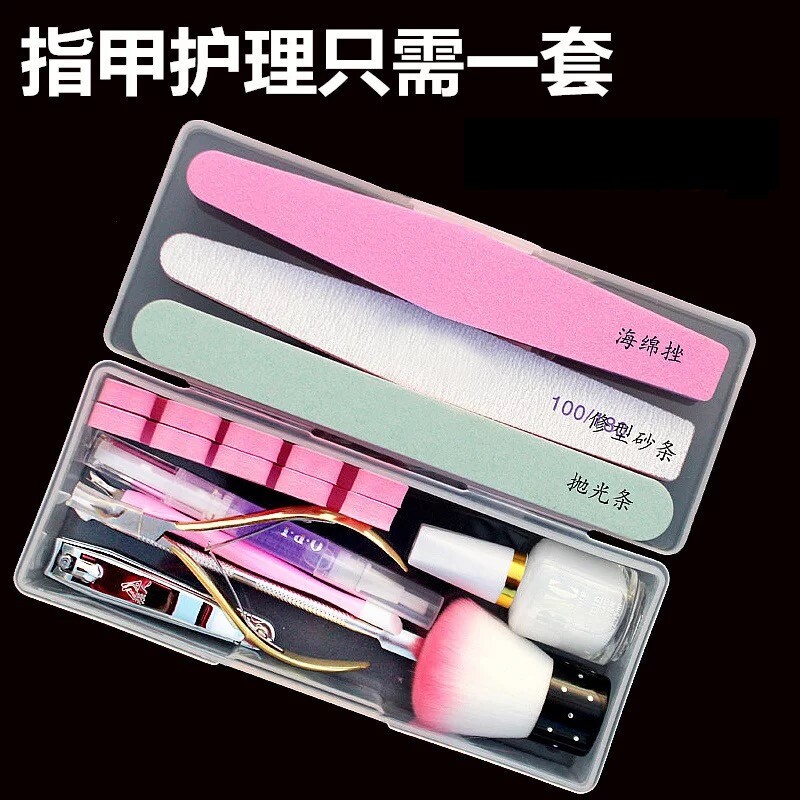 美甲工具去死皮推剪软化剂图片