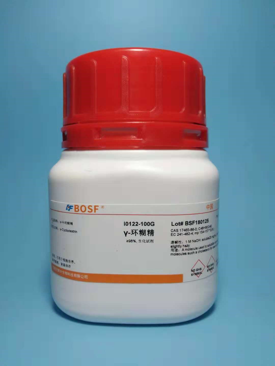 实验试剂 γ-环糊精 17465-86-0 ≥98% γ-Cyclodextrin 可开票|msdalam kategori peralatan pejabat/Supplies/Perkhidmatan yang berkaitan, Supplies lain, lain - dari Buy2taobao.com untuk memberikan perkhidmatan ejen Taobao profesional membeli