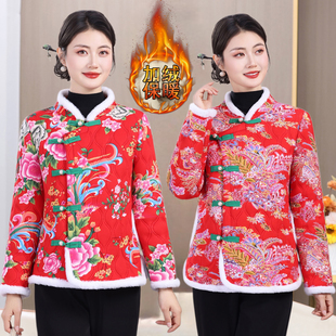 东北大花棉袄加绒棉衣妈妈民族秧歌广场舞加厚网红棉服年会演出服