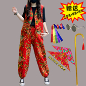 东北大花套装 马甲灯笼裤 民族风广场舞二奶奶扭秧歌演出服打鼓衣服