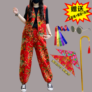 东北大花套装 民族风广场舞二奶奶扭秧歌演出服打鼓衣服 马甲灯笼裤