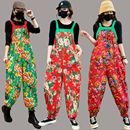 显瘦广场舞演出服 女棉麻高腰减龄民族风灯笼裤 大码 东北大花背带裤