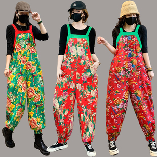 大码东北大花背带裤女棉麻高腰减龄民族风灯笼裤显瘦广场舞演出服