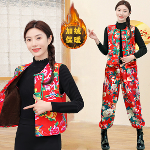 东北大花马甲套装加绒厚马夹盘扣秧歌广场舞时尚坎肩演出服民族风