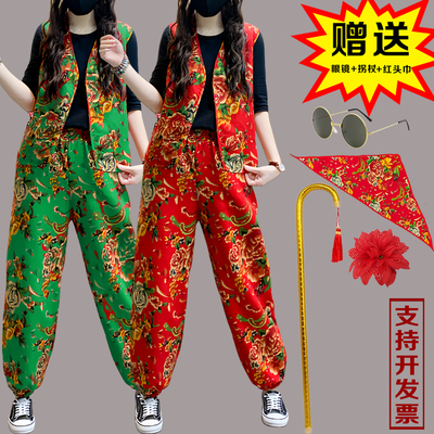 东北大花马甲套装广场舞演出服