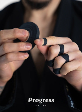 PROGRESS 手指带 黑色 巴西柔术BJJ 官方直营