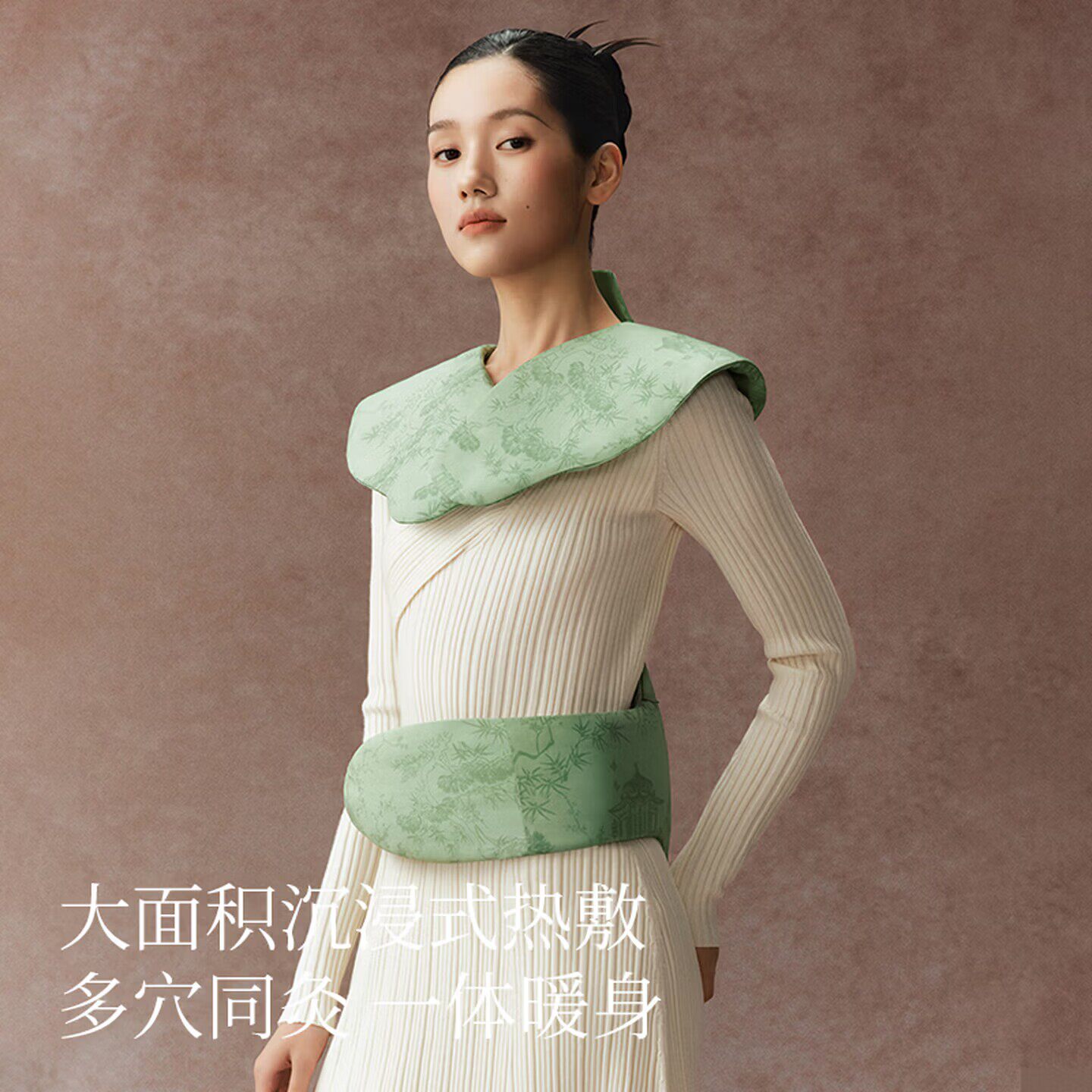左点zdeer养生娘娘电加热龙骨艾灸艾草热敷包肩颈热敷袋理疗袋