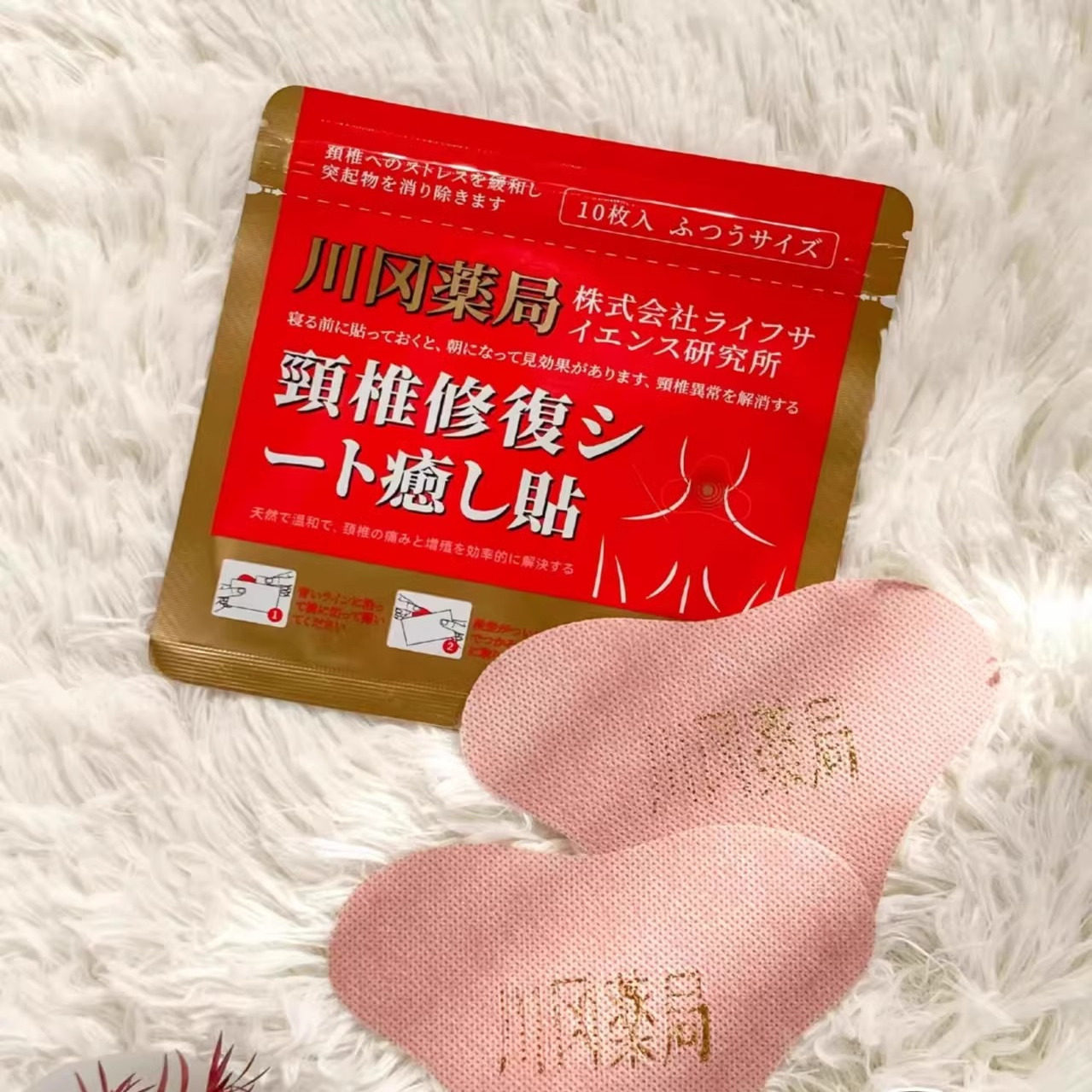 日本川冈肩颈贴舒缓肌肉肩颈椎腰背酸低头族10贴/包