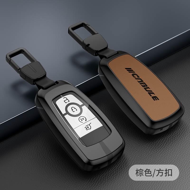 适用2023款福特猛禽F150皮卡钥匙套锐界L探险者烈马车钥匙包壳扣