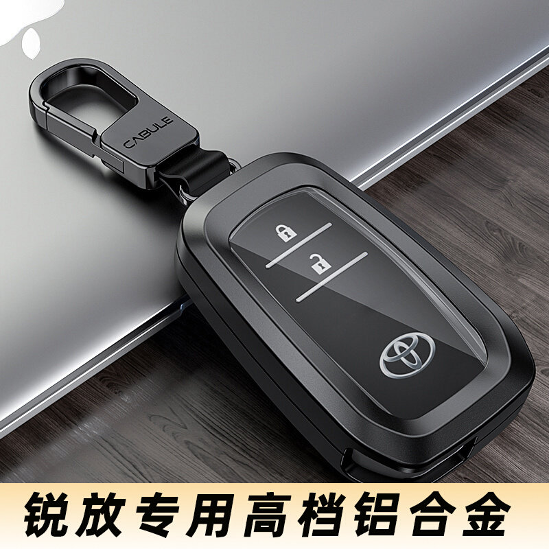专用于2023款丰田卡罗拉锐放钥匙套高档汽车用品23男扣22壳2022新
