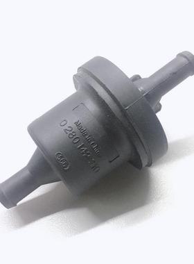 适配猎豹Q6 CS6 CS7 CS9 CS10黑金刚6481飞腾 4G64奇兵碳罐电磁阀