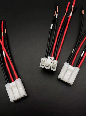 适配五菱宏光荣光宝骏560730大宇南龙雾灯大灯转向灯组合开关插头