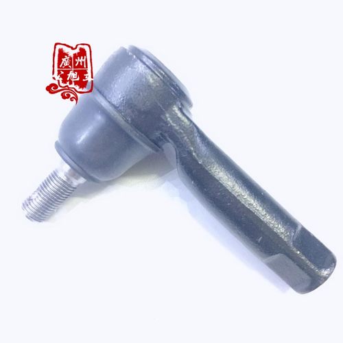 适配海马福美来二代三代普力马海福星方向机转向拉杆拉杆内外球头