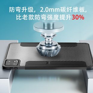 适用于苹果ipadair7碳纤维小米6spro防摔7pro全包2025新款 轻薄防弯磁吸分离Y折鑫帆宇平板保护壳11英寸