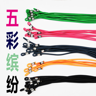 单扣儿童蹦极床弹力绳健身拉力绳蹦极床配件钢架蹦床蹦极弹力绳子