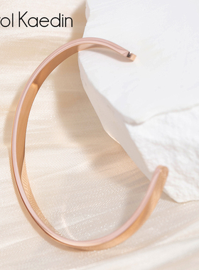 Carol Kaedin钻石手镯