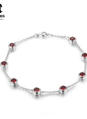 MALERAS培育红宝石S925银手链