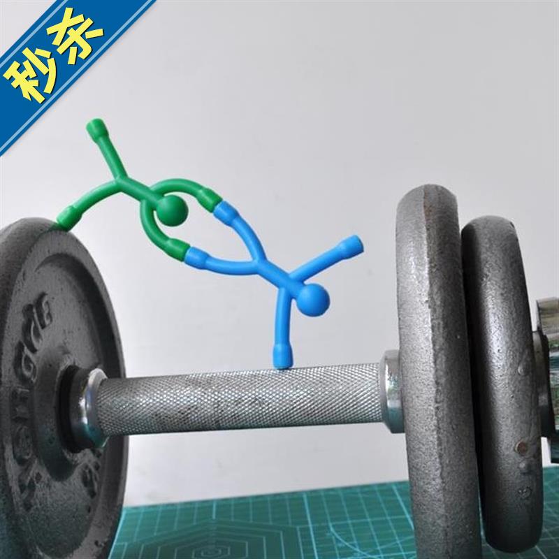 。小磁铁人磁力磁贴 吸铁人用品磁性吊环挂扣冰箱贴爬z墙小人|ruв категории игрушка/коляска/головоломка/блоки/модель, Другие игрушки - от Buy2taobao.com для оказания профессиональной услуги покупки агента Taobao