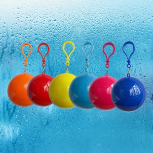 2个装 一次性雨衣球成人儿童学生雨衣户外旅行应急雨披 旅行便携式