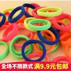 高弹力荧光色无接缝发圈9.9包邮