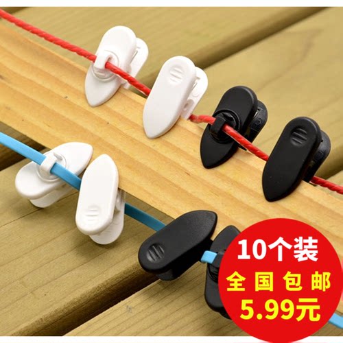 可旋转通用夹子耳机线