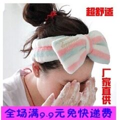 9.9包邮韩版珊瑚绒法兰绒洗脸化妆大蝴蝶结 条纹 波点 束发带