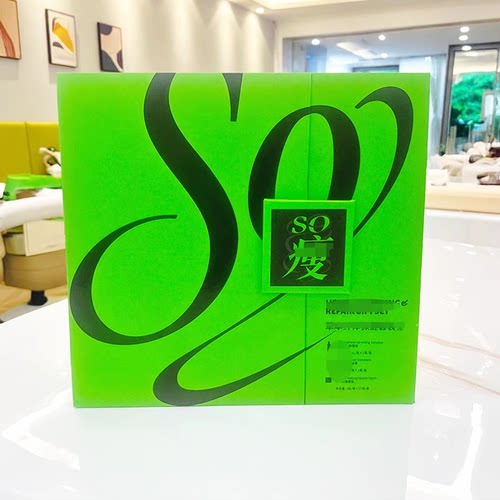 民医思邈小丸子肚脐贴