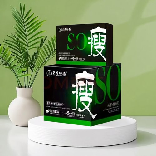 国药医养千金小丸子肚脐贴