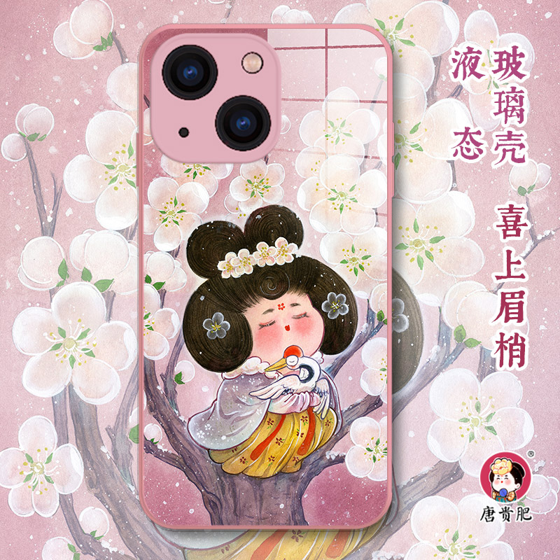 钢化玻璃复古文艺清新多型号可选