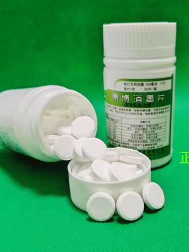 泡腾片餐具除异味幼儿园消毒液
