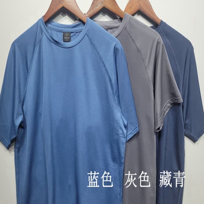 日系户外 POLARTEC DELTA速干短袖T恤 3色