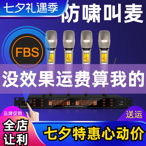 glenralston新款u段k歌真分集