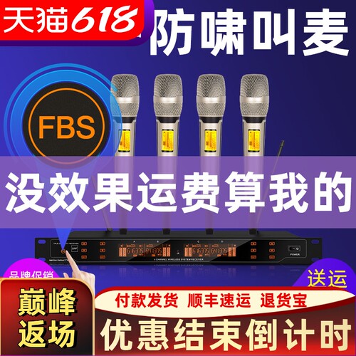glenralston新款u段k歌真分集