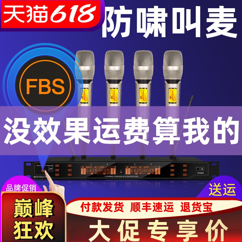 glenralston新款u段k歌真分集