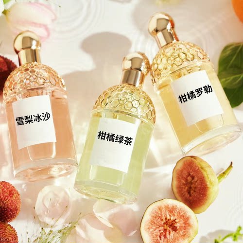 柑橘罗勒薄荷青草白芷迷夜橙花芳野仙踪雪梨冰沙遗产平替香氛香水