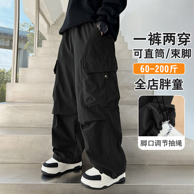胖男童工装裤加肥加大