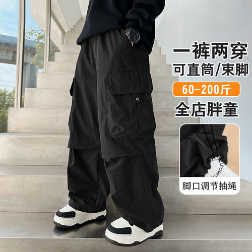 胖男童工装裤加肥加大