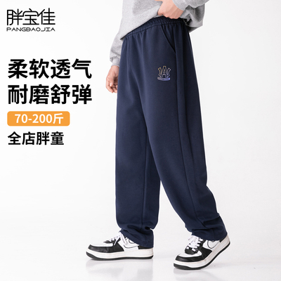 胖男童加绒裤子加肥加大运动裤